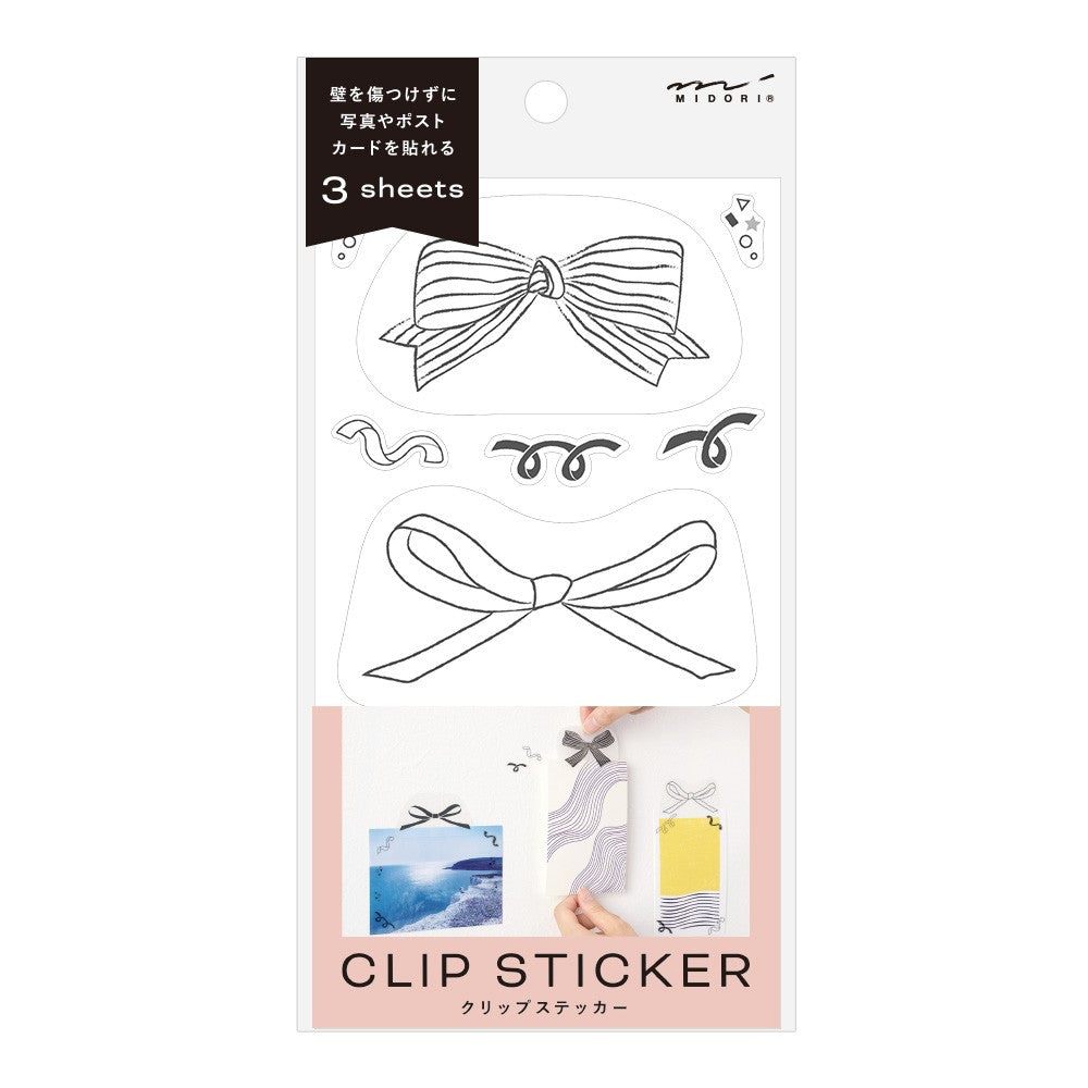 Clip Sticker Midori Bows
