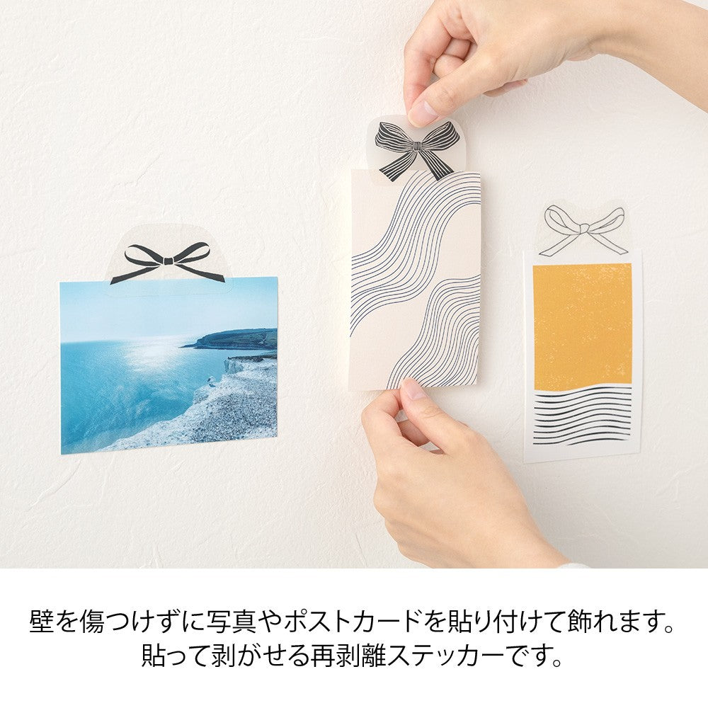 Clip Sticker Midori Bows