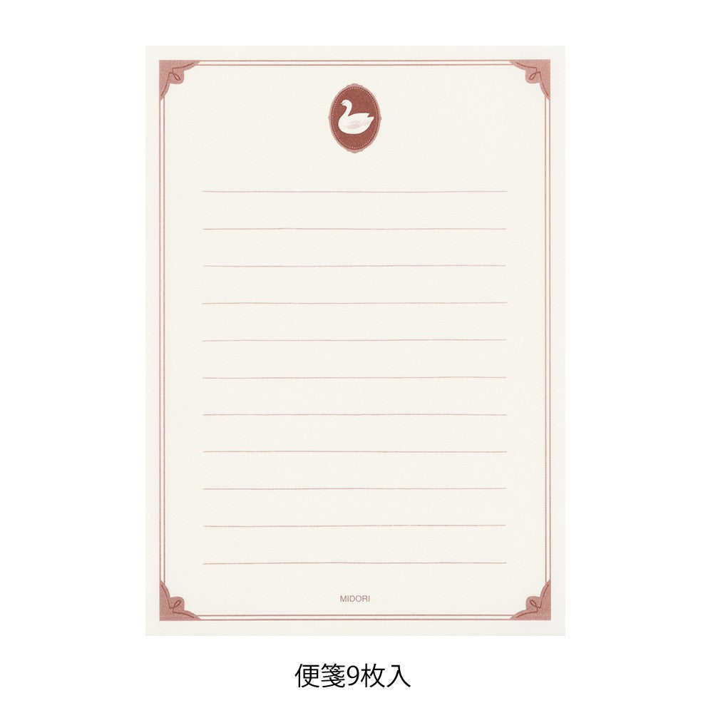 Midori 921 Collage Bird Stationery