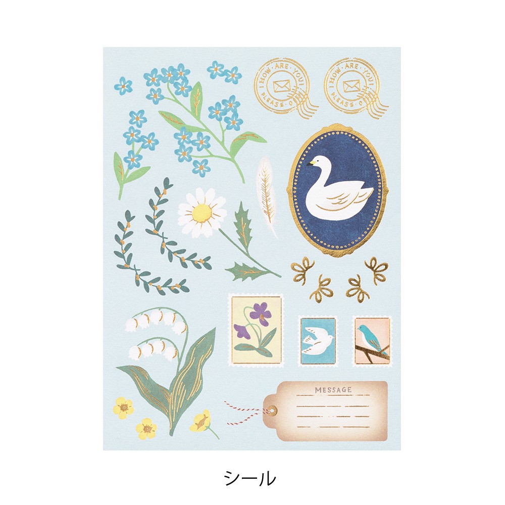 Midori 921 Collage Bird Stationery
