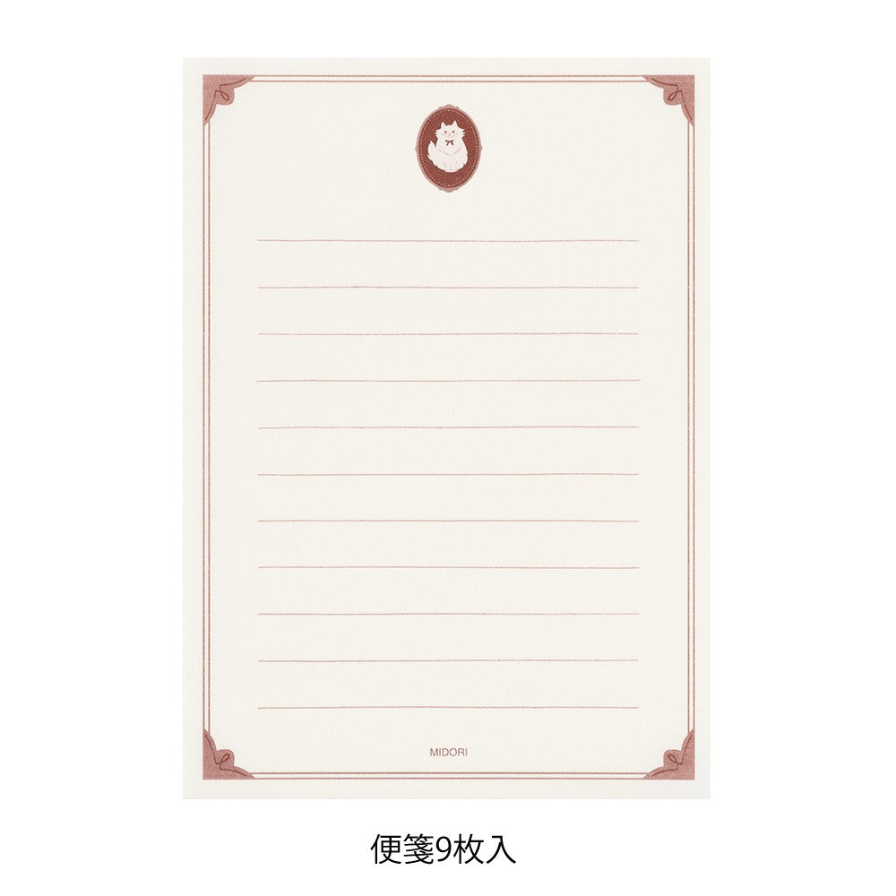 Midori 922 Collage Cat Stationery