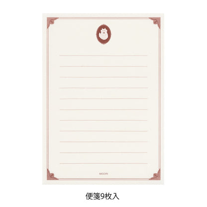 Midori 922 Collage Cat Stationery