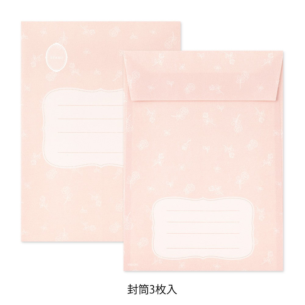 Midori 922 Collage Cat Stationery