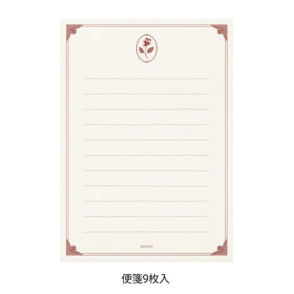 Papeteria Midori 923 Collage Stationery