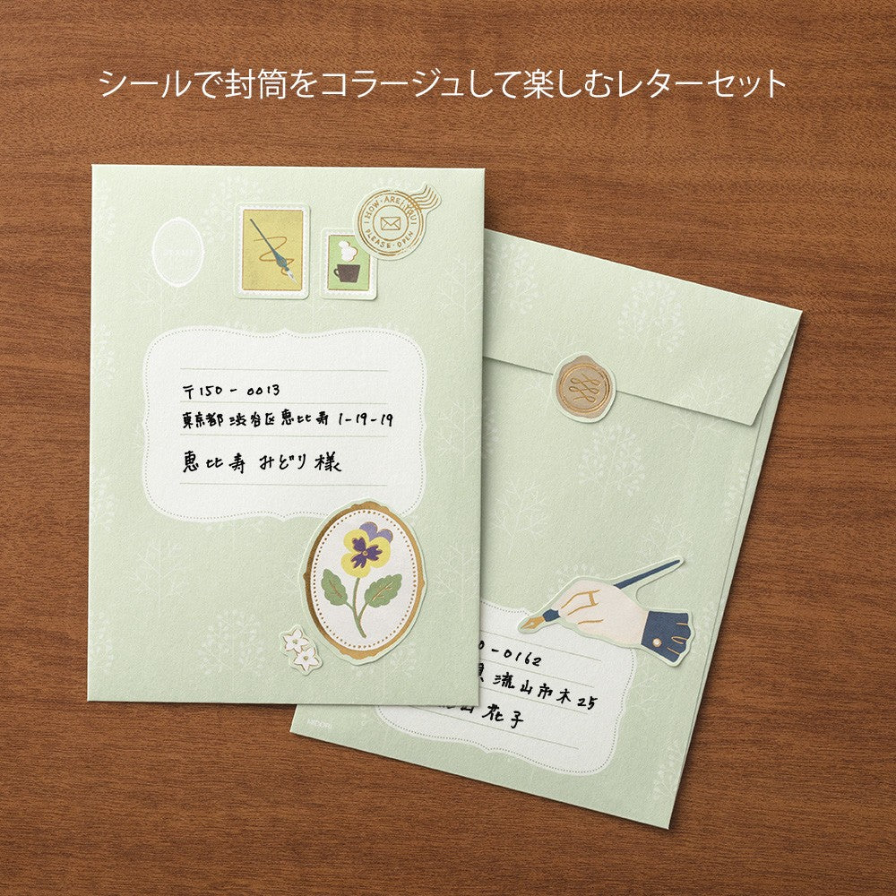 Papeteria Midori 923 Collage Stationery