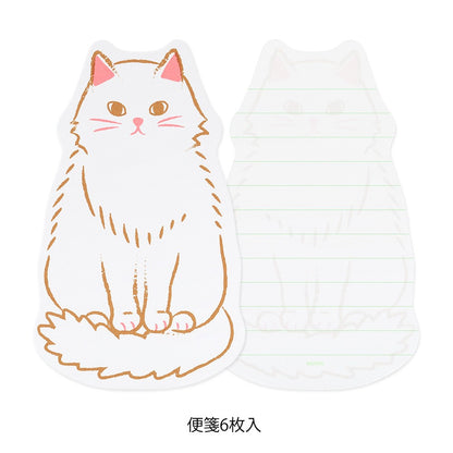 Midori 924 Die-cut Cat Stationery