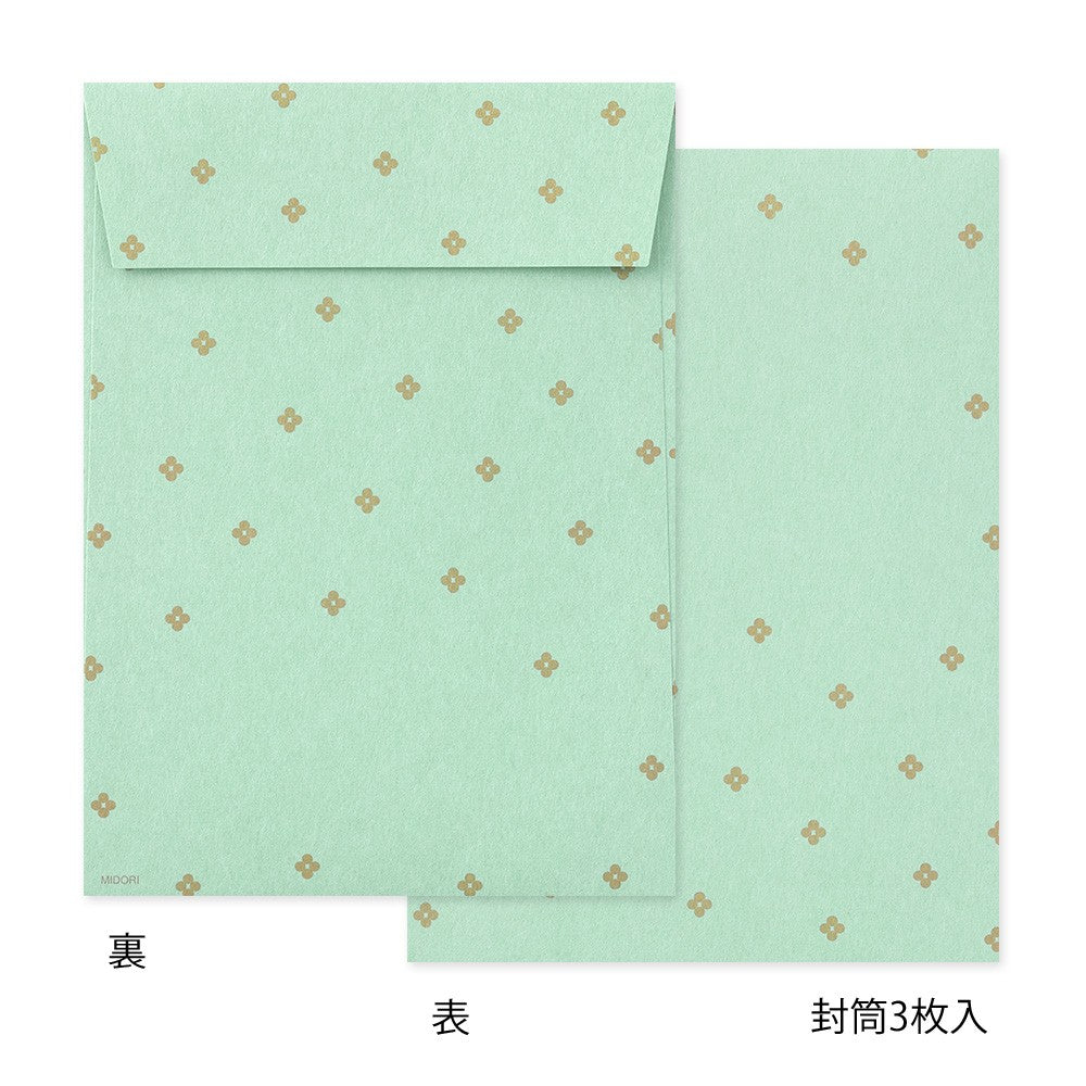 Midori 924 Die-cut Cat Stationery