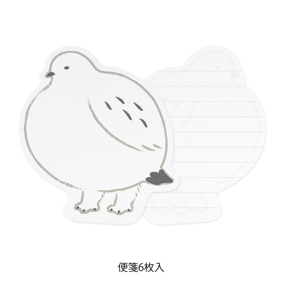 Papeteria Midori 925 Die-cut Grouse