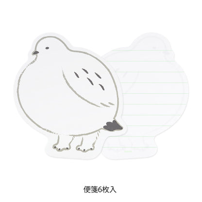 Papeteria Midori 925 Die-cut Grouse