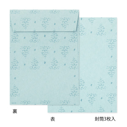 Papeteria Midori 925 Die-cut Grouse