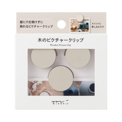 Midori Wooden Picture Clip Grey