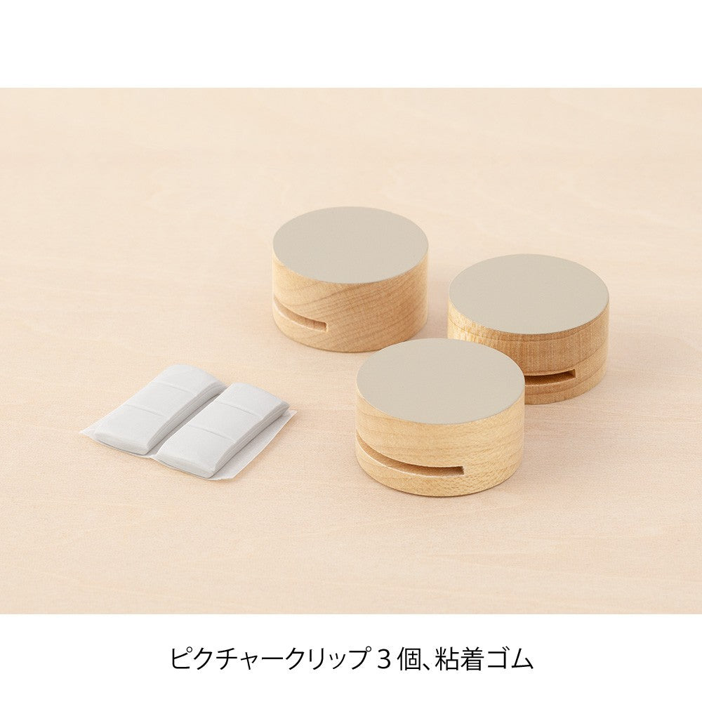 Midori Wooden Picture Clip Grey
