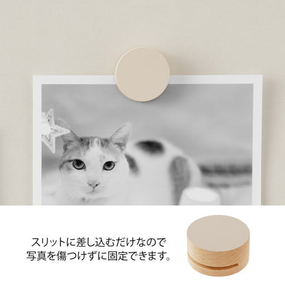 Midori Wooden Picture Clip Grey