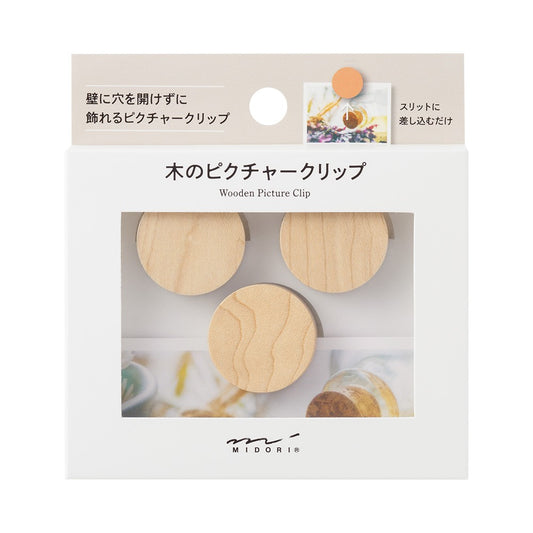 Midori Wooden Picture Clip Natural