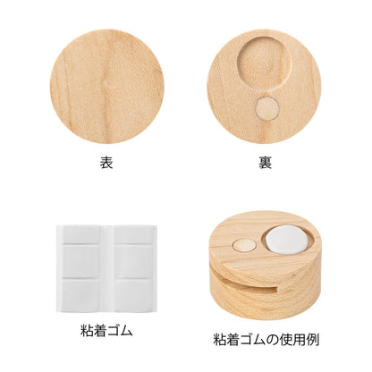 Midori Wooden Picture Clip Natural