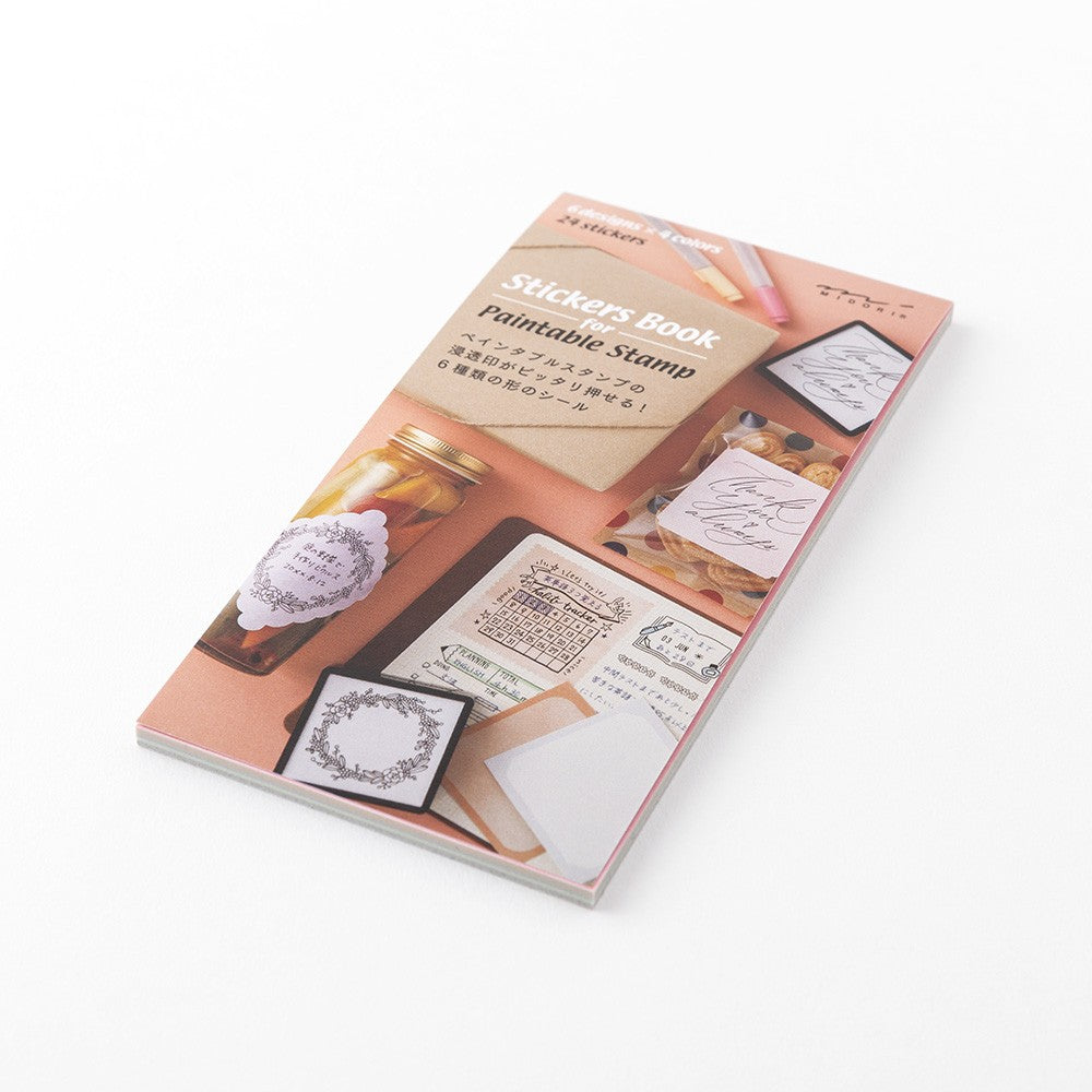 Pre-inked Stamp Stickers | Warm Colors