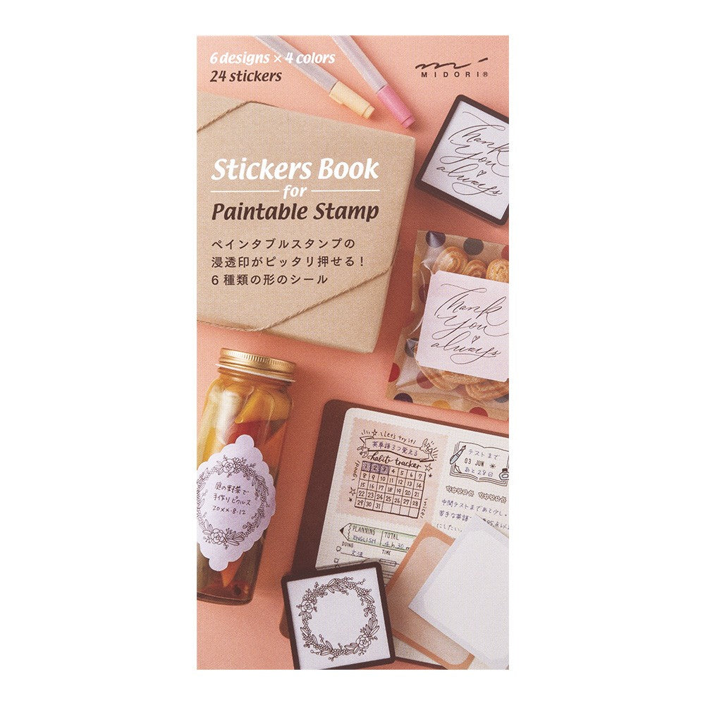 Pre-inked Stamp Stickers | Warm Colors