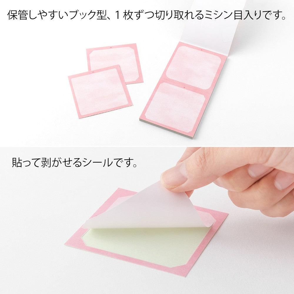Pre-inked Stamp Stickers | Warm Colors