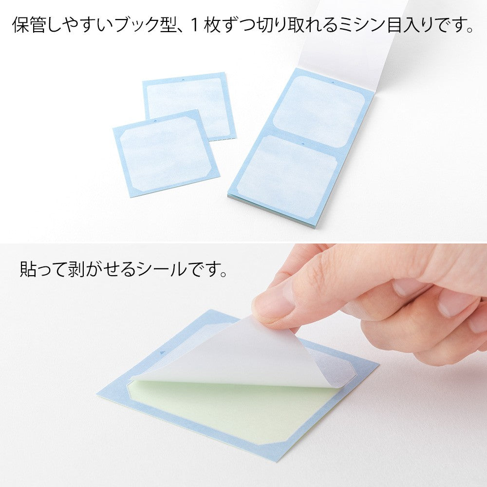 Pre-inked Stamp Stickers | Cool Colors
