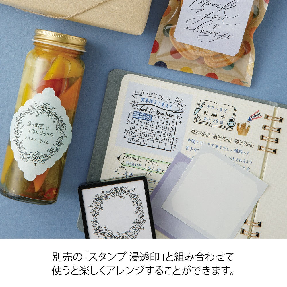 Pre-inked Stamp Stickers | Cool Colors