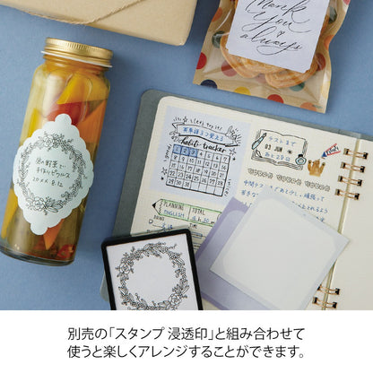 Pre-inked Stamp Stickers | Cool Colors