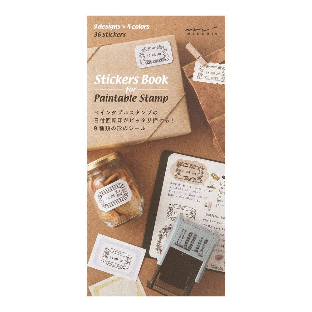 Stickers for Rotating Date Stamp | Natural Colors
