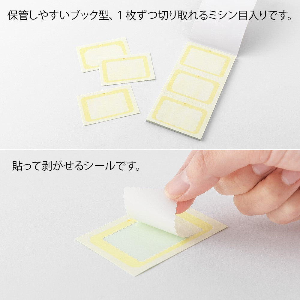 Stickers for Rotating Date Stamp | Natural Colors