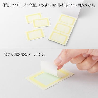 Stickers for Rotating Date Stamp | Natural Colors