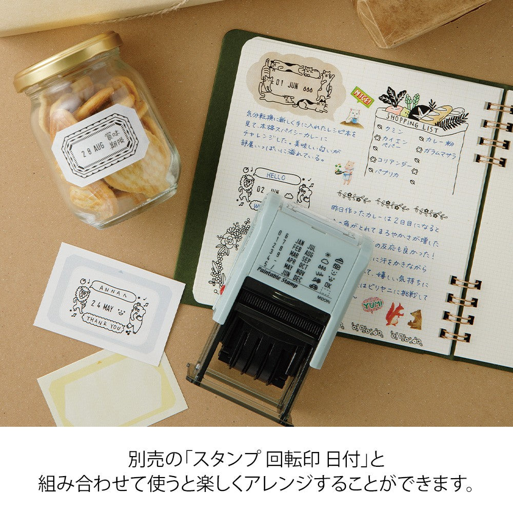 Stickers for Rotating Date Stamp | Natural Colors
