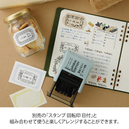 Stickers for Rotating Date Stamp | Natural Colors