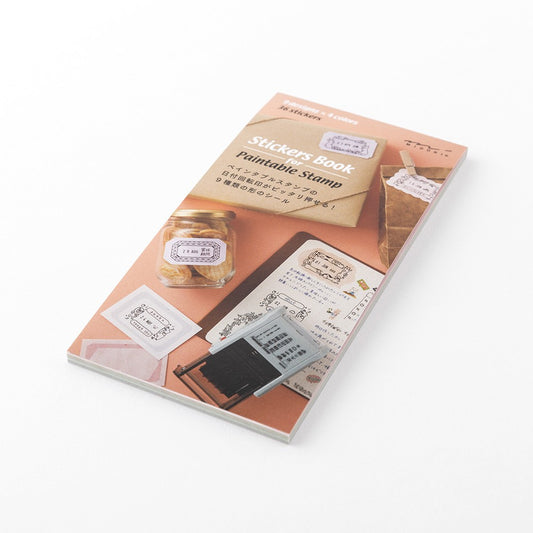 Rotating Date Stamp Stickers | Warm Colors