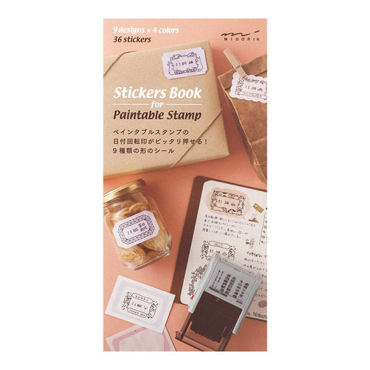 Rotating Date Stamp Stickers | Warm Colors