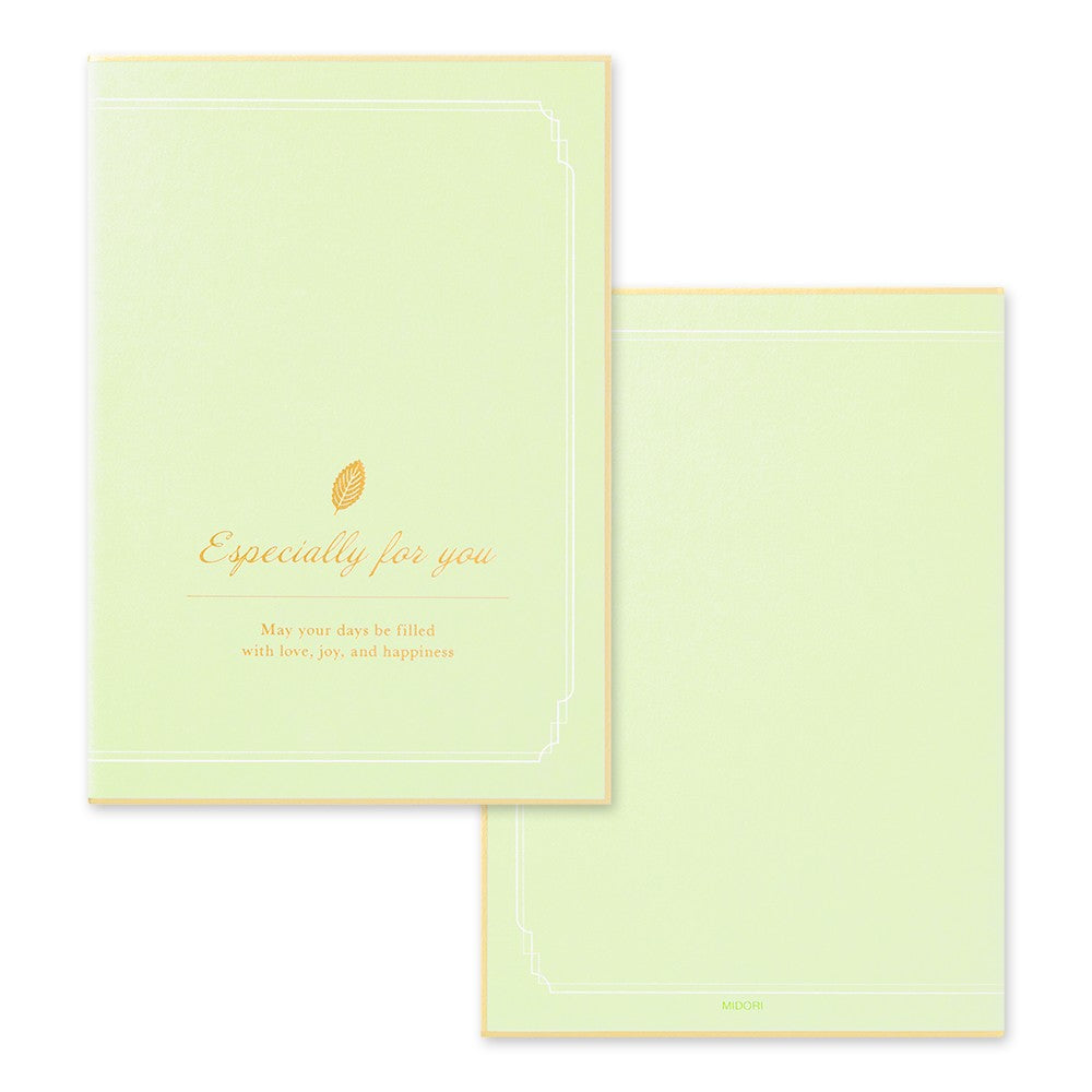 Midori Signature Board Greeting Card | Tree