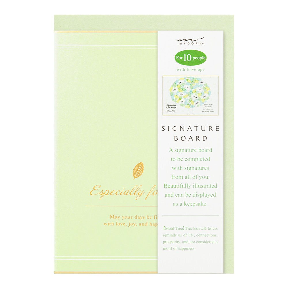 Midori Signature Board Greeting Card | Tree