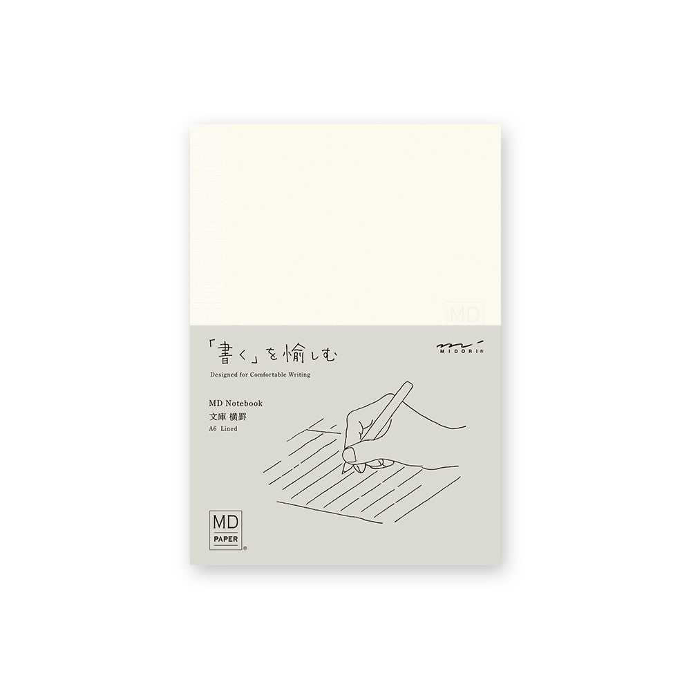 Notatnik MD Paper (linie) A6 | A