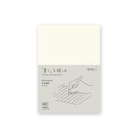 MD Paper Notebook (ruled) A6