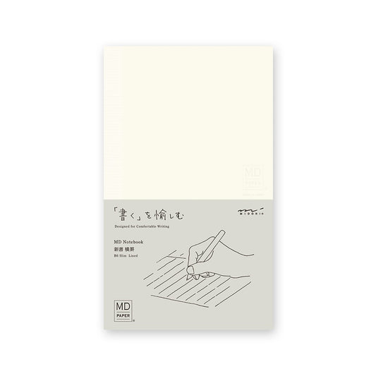 MD Paper Notebook (ruled) B6 Slim | A