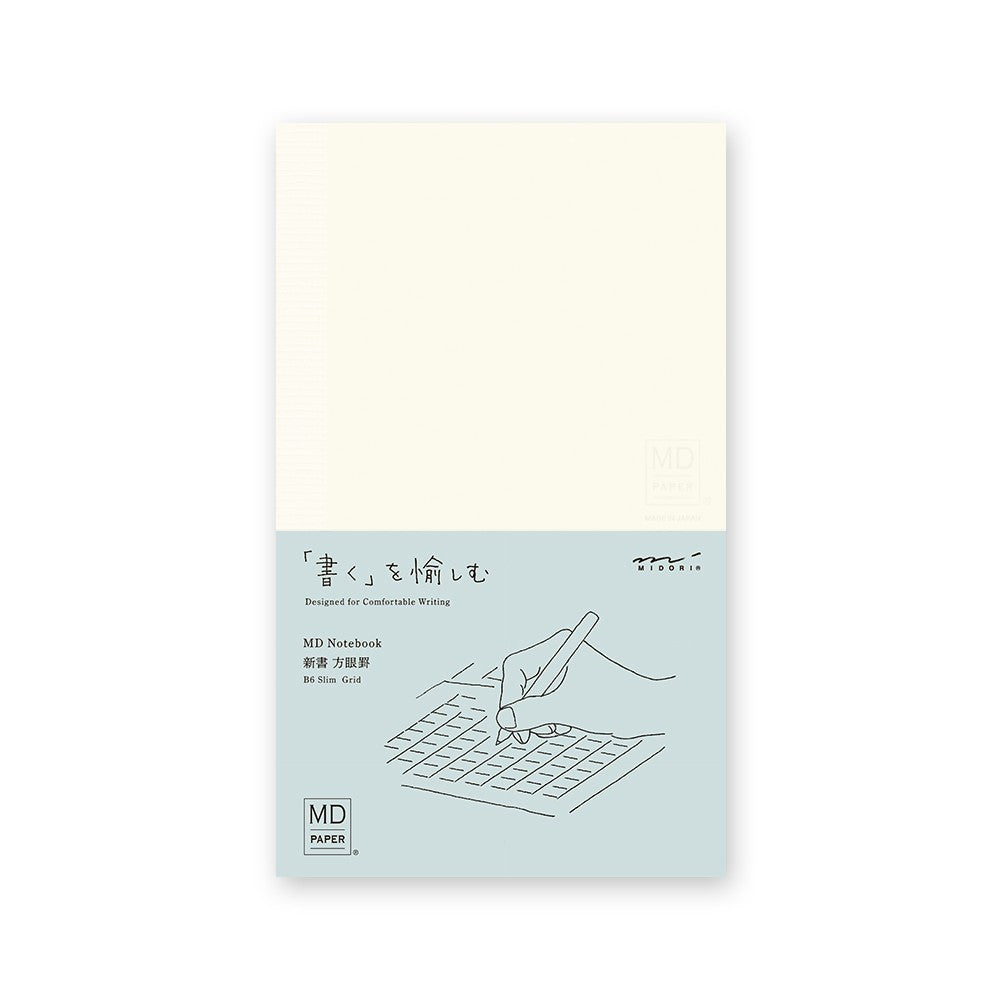 Notatnik MD Paper (kratka) B6 Slim | A