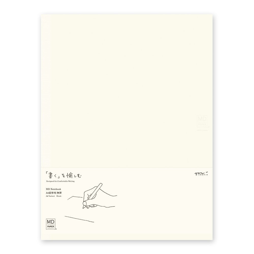 Notatnik MD Paper (gładki) A4 | A