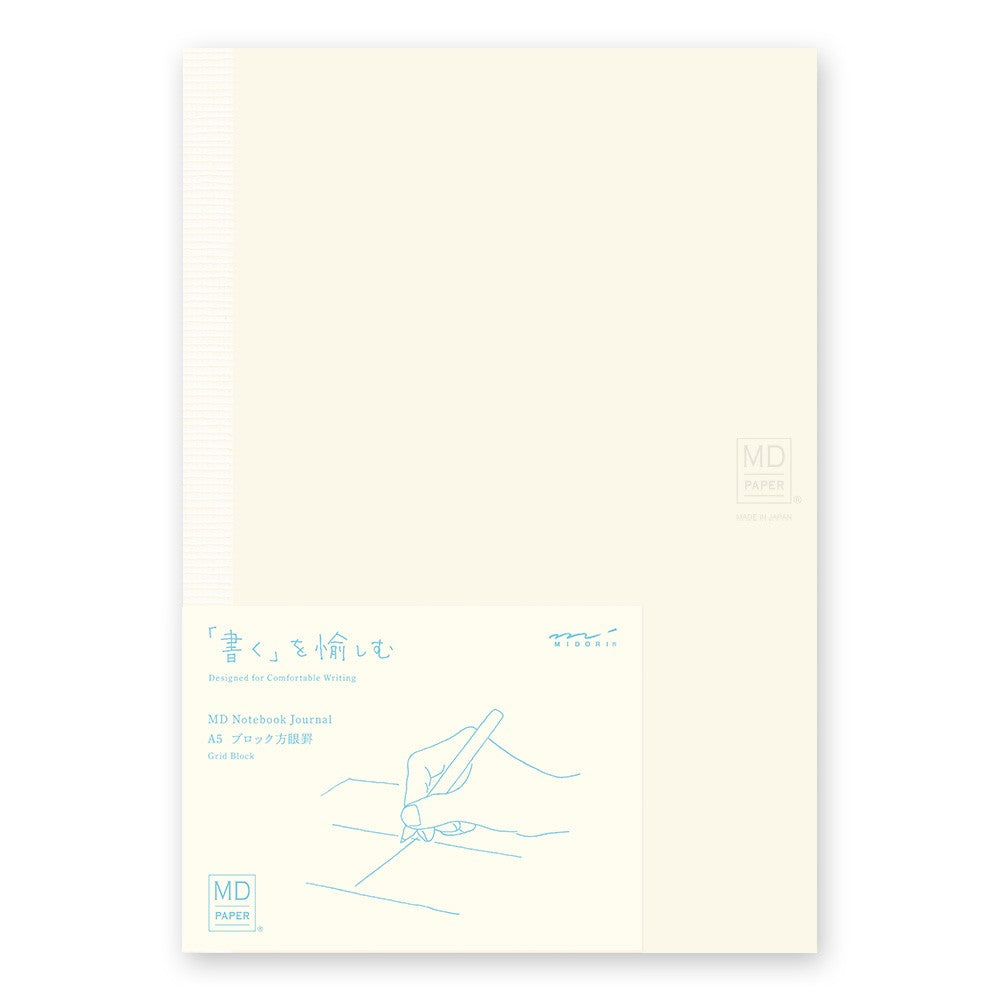Notatnik MD Paper Journal (grid block) A5 | A