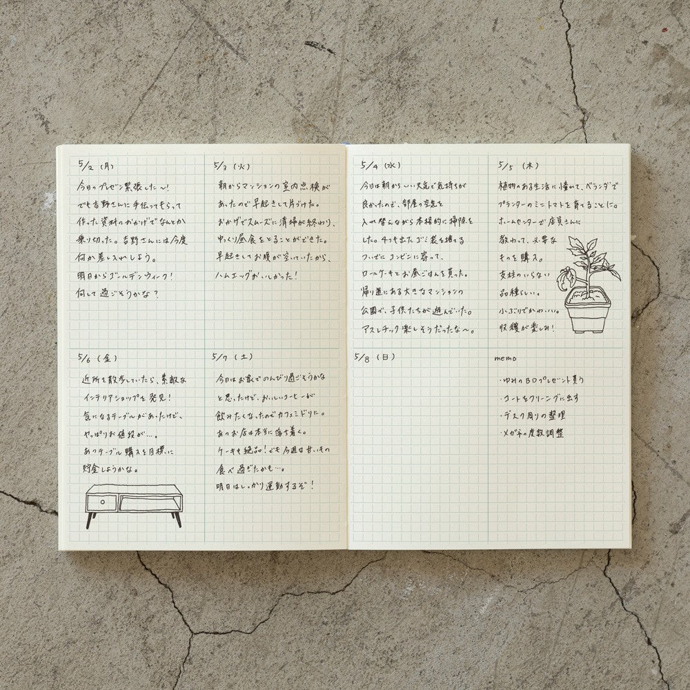 Notatnik MD Paper Journal (grid block) A5 | A