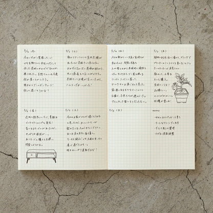 Notatnik MD Paper Journal (grid block) A5 | A