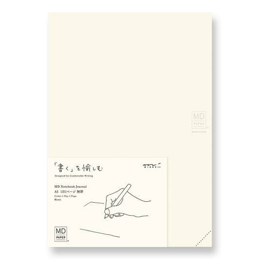 MD Notebook Journal Codex 1Day 1Page (Plain) A5 | A