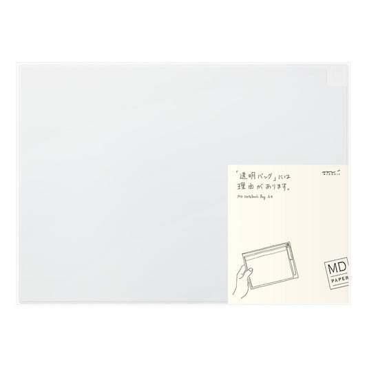 MD Notebook Case A4 | Horizontal