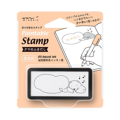 Midori Paintable Stamp Pre-inked Half Size Bear