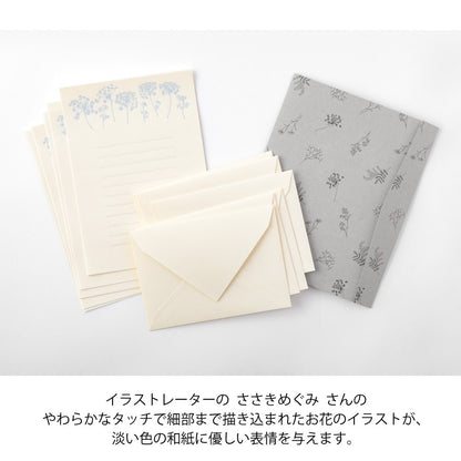 Papeteria Midori 317 Flower Color Washi Paper Biała