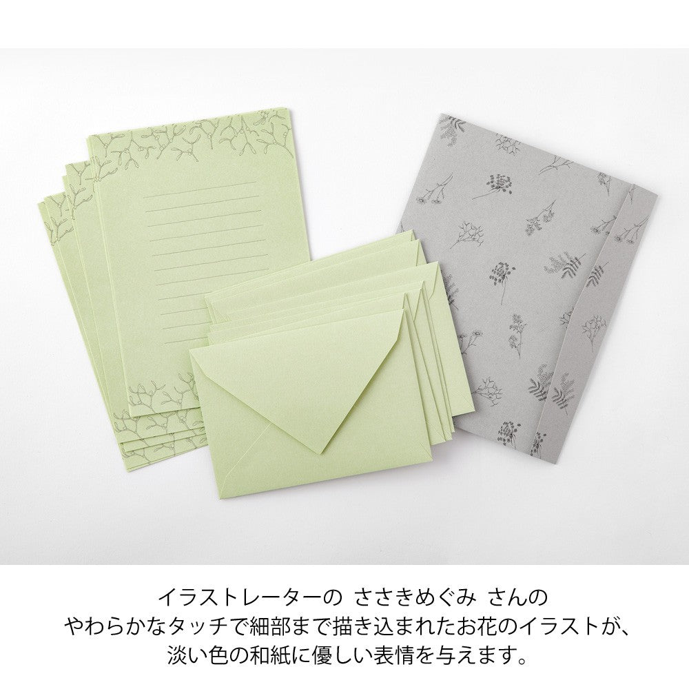 Papeteria Midori 317 Flower Color Washi Paper Zielona