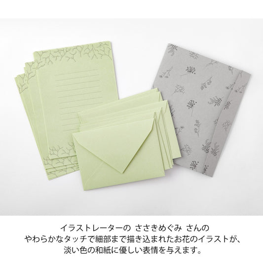 Midori Stationery 317 Flower Color Washi Paper Green