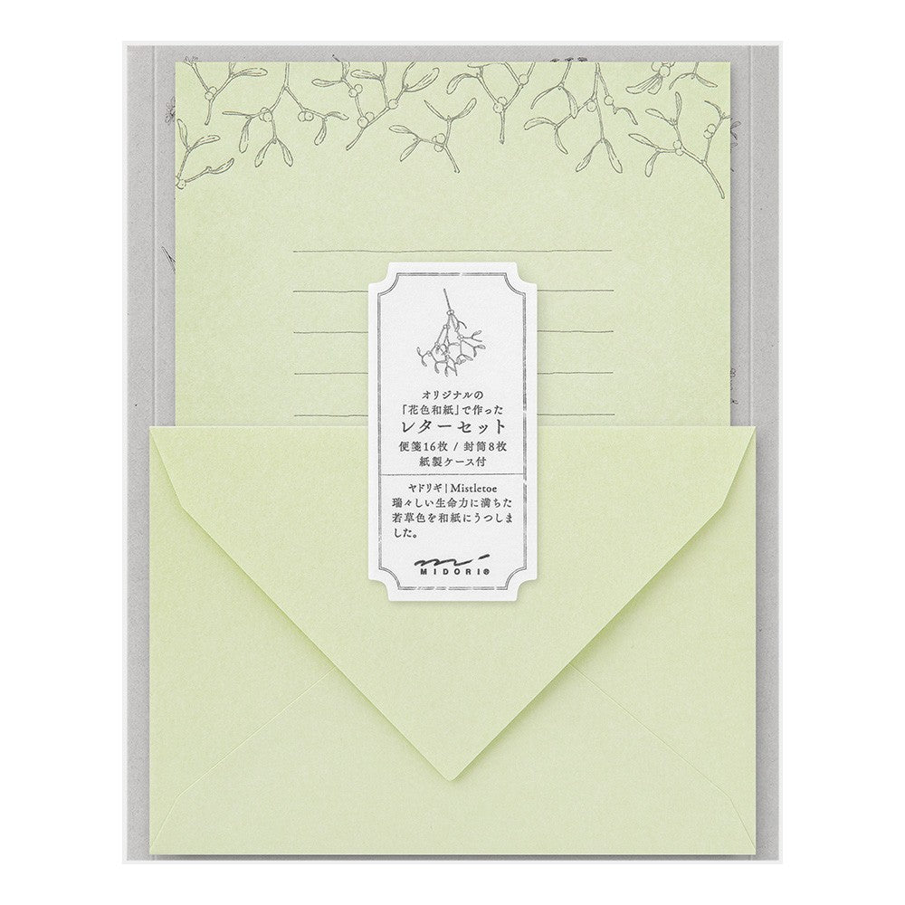 Papeteria Midori 317 Flower Color Washi Paper Zielona