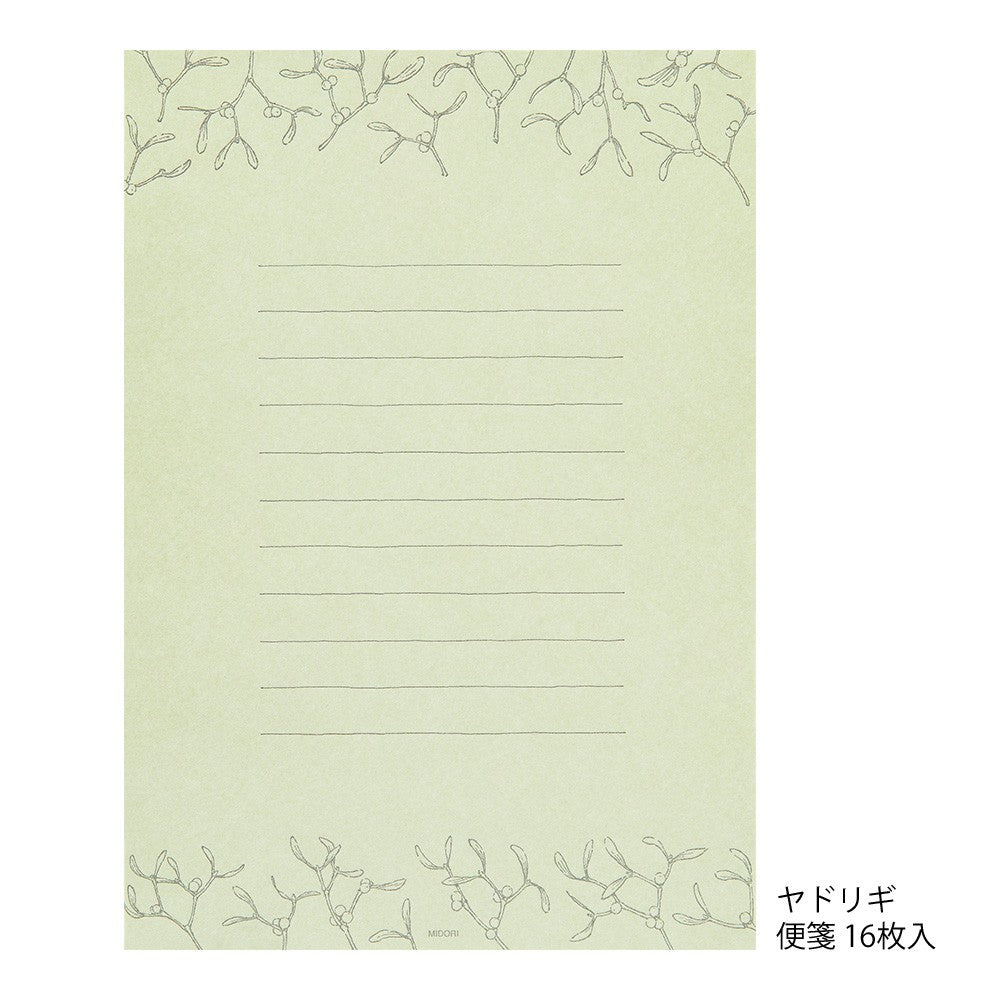 Papeteria Midori 317 Flower Color Washi Paper Zielona